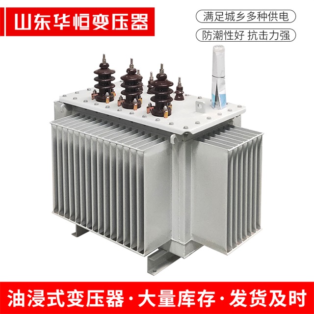 S11-10000/35临淄临淄临淄电力变压器价格
